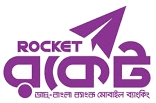 Rocket